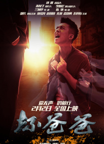 婷婷久